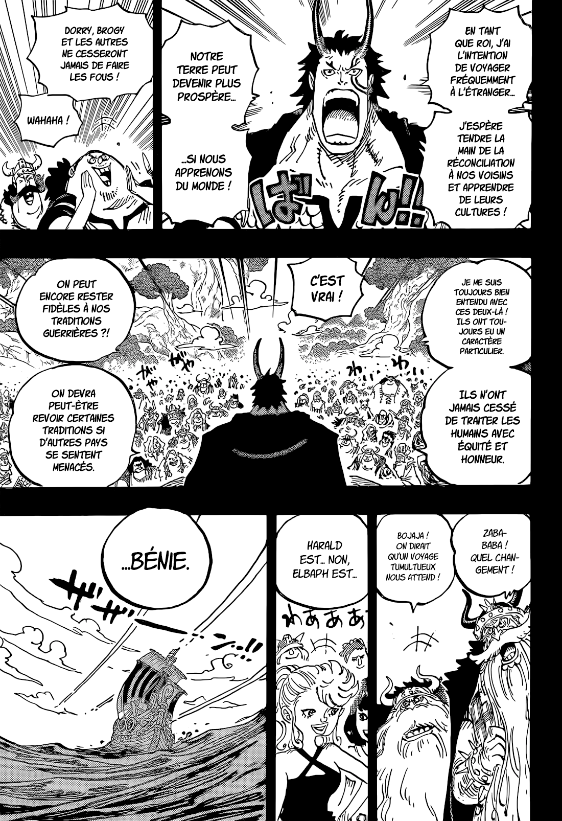       One   Piece La naissance de Loki Page 9